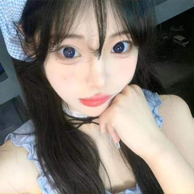 同流合污